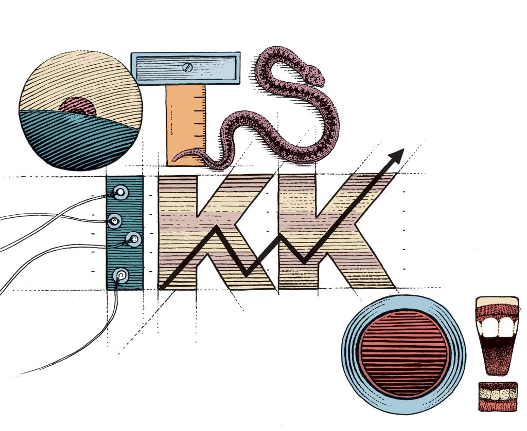 Graafisessa kuvituksessa tyylitelty sana OTSIKKO! (O on CD-levy, T muodostuu viivaimesta, S on käärme, I:ssä on elektroideja, K:T kuvastavat ylöspäin sahaavaa käyrää, O lienee , kahvia pyöreässä mukissa, huutomerkissä kurkkii huutava suu hampaineen).